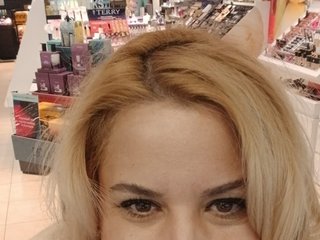 Еротски видео разговор BelleInna