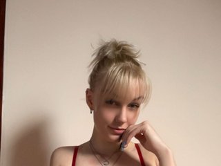 Еротски видео разговор bellkim