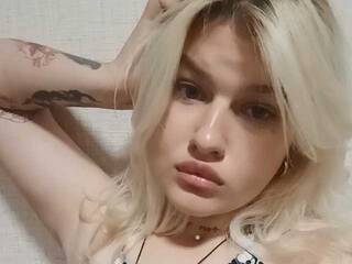 Еротски видео разговор Bellkins