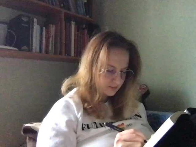 Емитувани слики од екранот BelovedGame