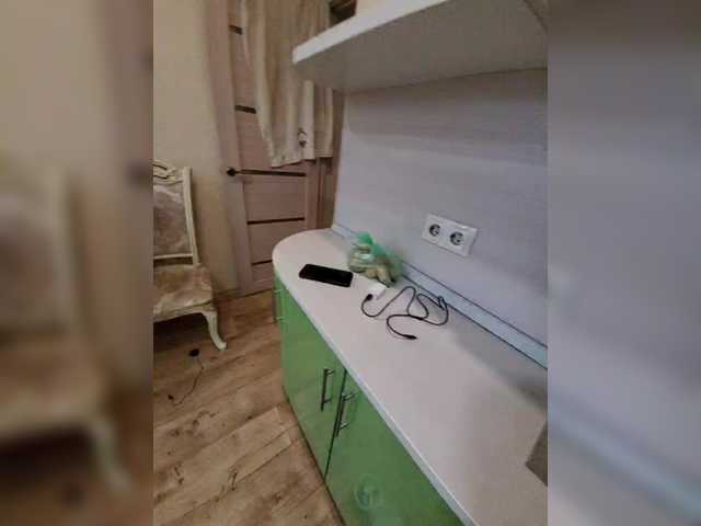 Емитувани слики од екранот BerlogaLisa69