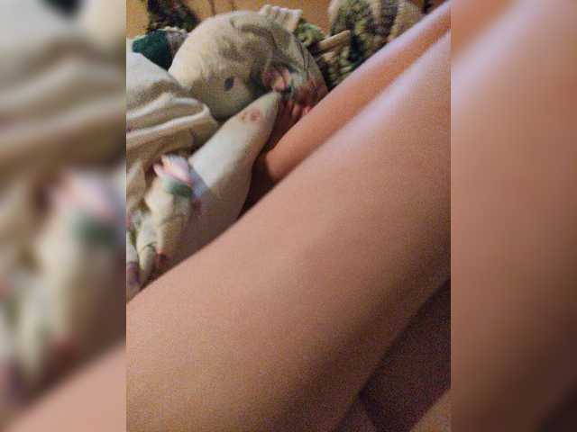 Емитувани слики од екранот BerryGi