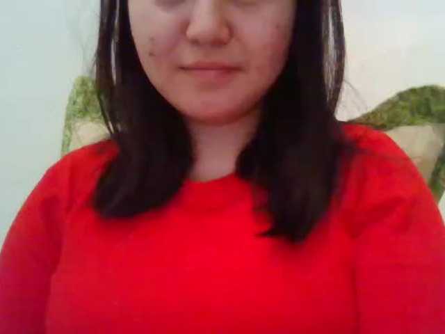 Емитувани слики од екранот BerylGerald