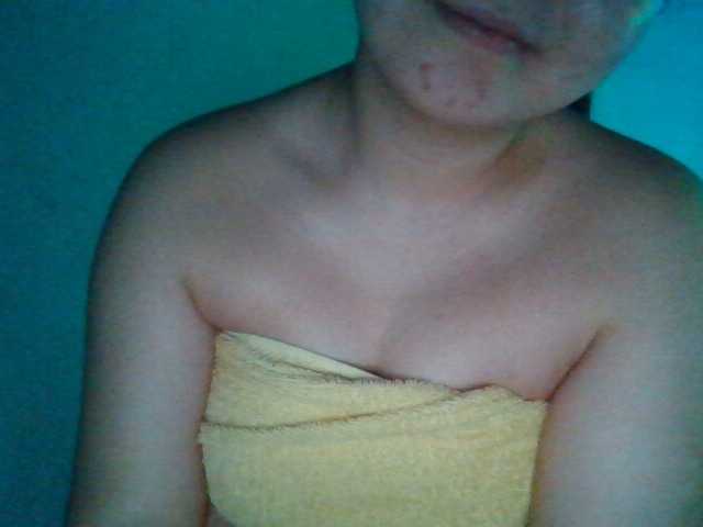 Емитувани слики од екранот BerylGerald