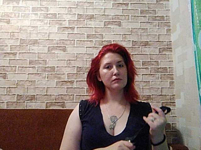 Емитувани слики од екранот BethBradshaw