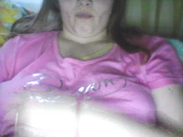 Емитувани слики од екранот BethDolly