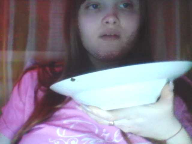 Емитувани слики од екранот BethDolly