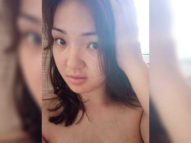 Емитувани слики од екранот BethPeachX