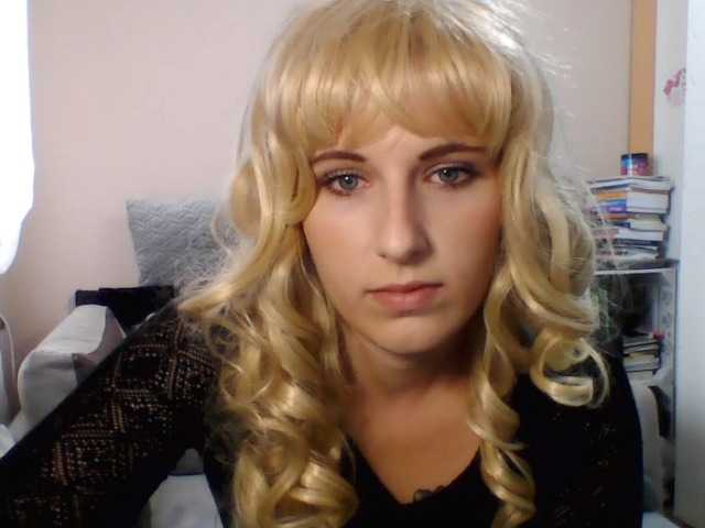 Емитувани слики од екранот BettySecret