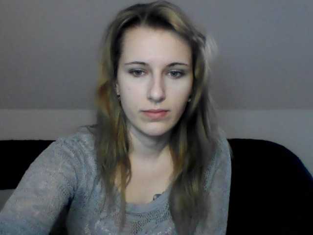 Емитувани слики од екранот BettySecret