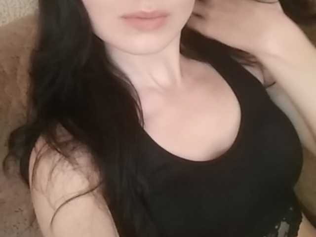 Емитувани слики од екранот BeverlyBirch