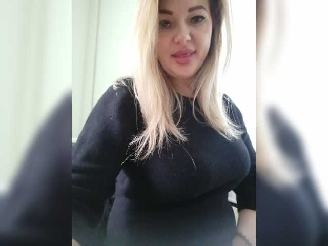 Емитувани слики од екранот 126Natasha