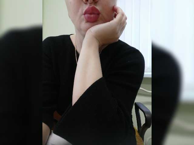 Емитувани слики од екранот 126Natasha