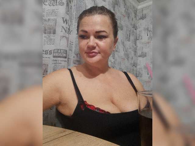 Емитувани слики од екранот 126Natasha