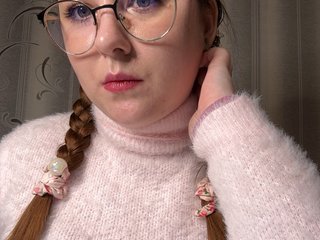 Еротски видео разговор beyoursound