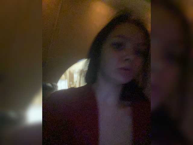 Емитувани слики од екранот Bezumnaya