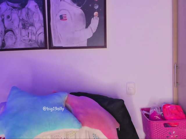 Емитувани слики од екранот big-ally