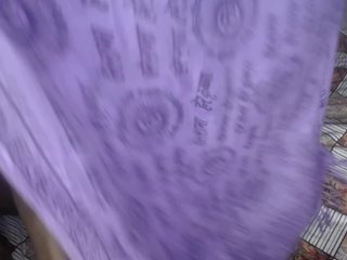 Еротски видео разговор BigAssSharntel