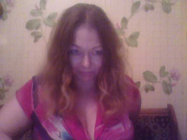 Емитувани слики од екранот bigboobsss99