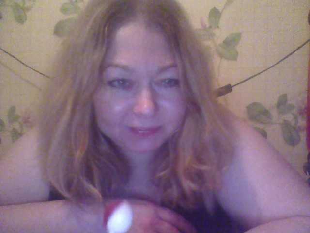 Емитувани слики од екранот bigboobsss99