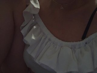 Еротски видео разговор Biggirl777