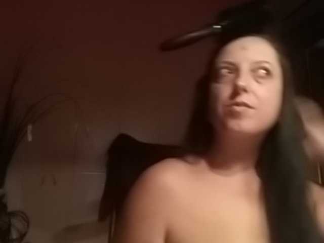 Емитувани слики од екранот bigpussy6969