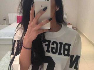 Еротски видео разговор bigviolet