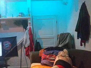 Еротски видео разговор BiInTrier