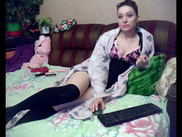 Емитувани слики од екранот bimbaEthel