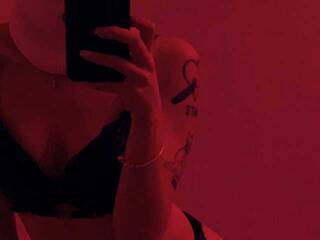 Еротски видео разговор linsansty