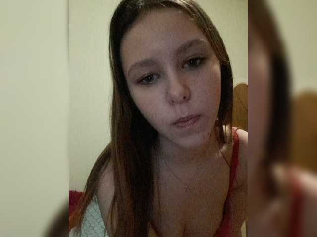 Емитувани слики од екранот Bitchrich