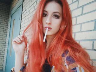 Еротски видео разговор BiteWorld