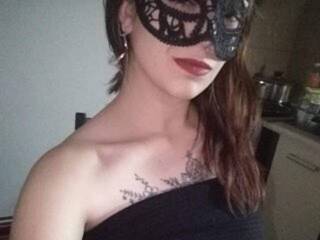 Еротски видео разговор Biyatch