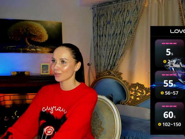 Емитувани слики од екранот BlackMamba6969