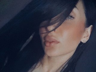 Еротски видео разговор Blackcaramel