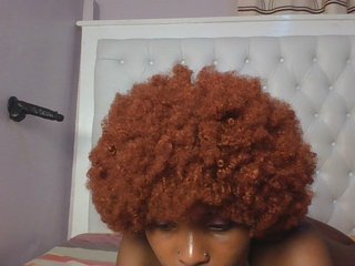 Еротски видео разговор Blackcoco