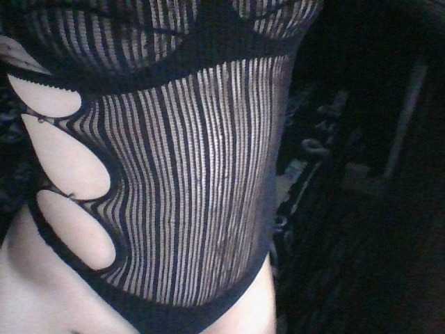 Емитувани слики од екранот blackdemonxxx