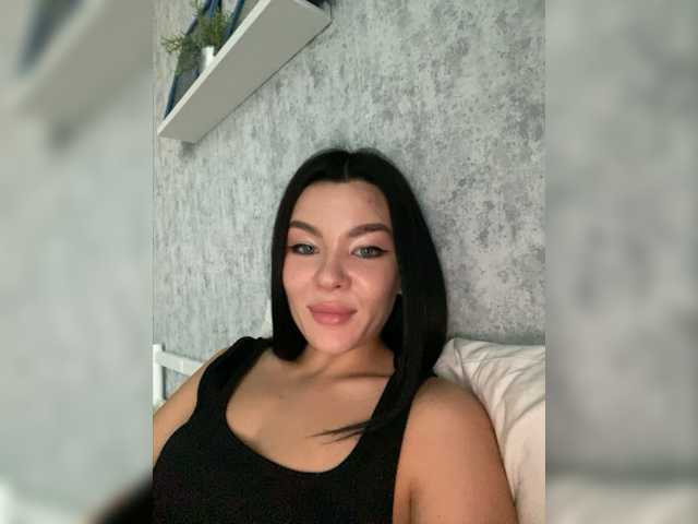 Емитувани слики од екранот BlackOnyxX