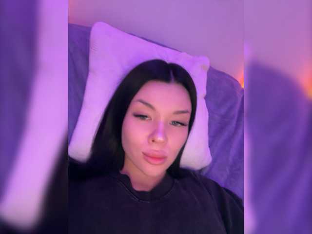 Емитувани слики од екранот BlackOnyxX