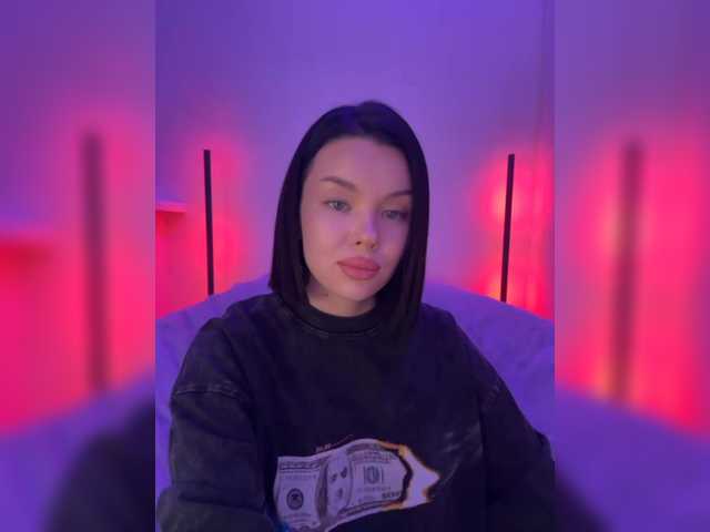 Емитувани слики од екранот BlackOnyxX