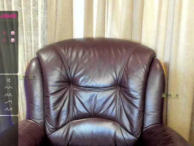 Емитувани слики од екранот BlackRox