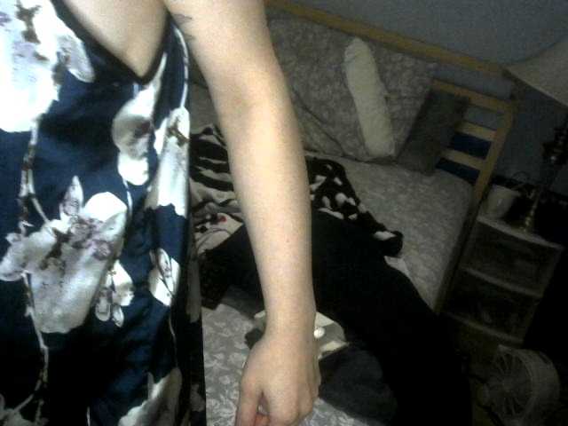 Емитувани слики од екранот blacksnow29