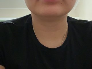 Еротски видео разговор blacktana