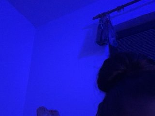 Еротски видео разговор blacktana