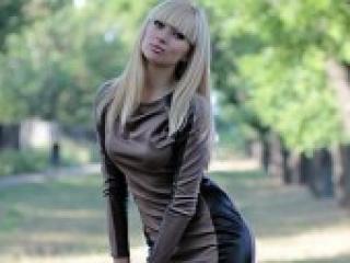 Еротски видео разговор blonda7