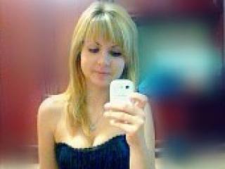 Фотографија на профилот blonde18