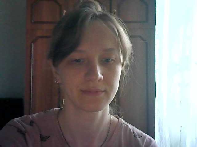 Емитувани слики од екранот LiaMystery