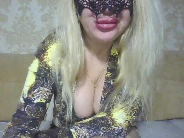 Емитувани слики од екранот blondi23