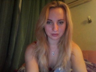 Емитувани слики од екранот Blondigirl1