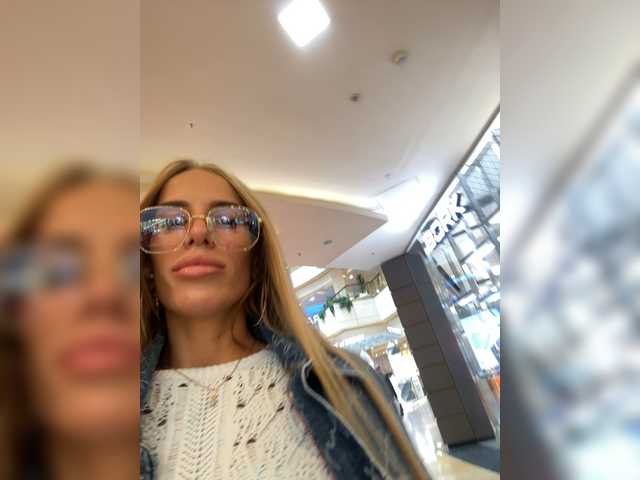 Емитувани слики од екранот ALVUWKA